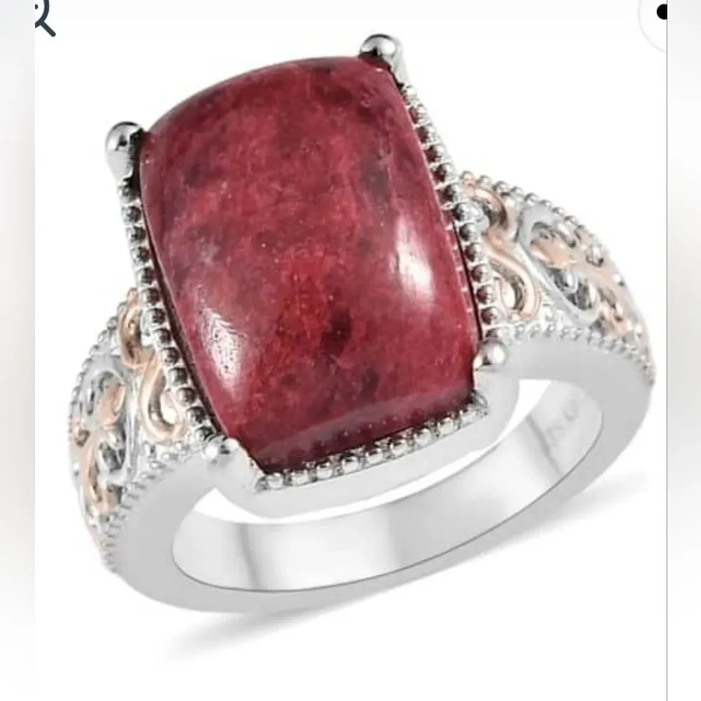 Norwegian Thulite Solitare Ring‎